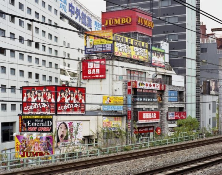 The Yamanote Line, Tokyo - Gotanda © Thierry Girard 
